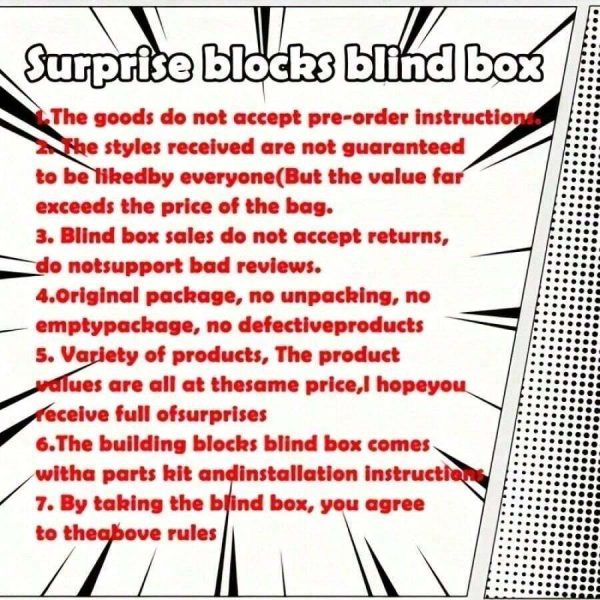 One Out Of 100 Randomly Selected Warehouse Mystery Boxes - Many Special Offer Packages, Various Styles, Suitable For Unique Surprises, Safe Packaging, Surprise Purchase, Random Items, Multi-Person Gift Packs One Random Item - Image 4